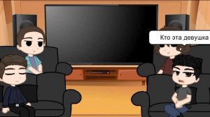 Волчонок реакция (2/2)|Гача клуб|