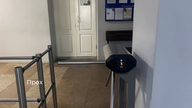 Видеопаспорт доступности ИГМУ