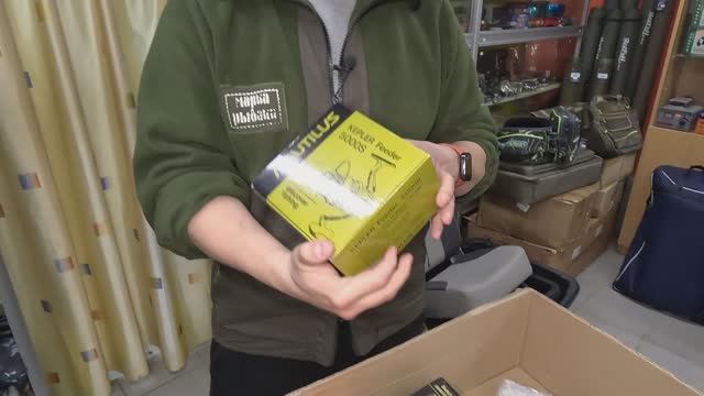 Распаковка запасов Nautilus на целый сезон от Piranya Fishing смотреть онлайн