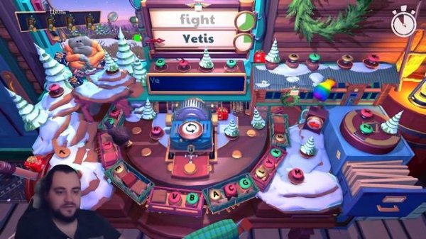 Буря на почте - KeyWe #Часть #003