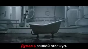 Медуза пародия рейтузах