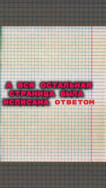 🍥🍧❤🍭🍓 смотреть онлайн