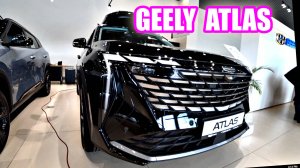 GEELY ATLAS black обзор цена (замена Toyota, Lexus, Nissan, Mercedes, BMW)