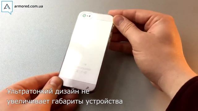 Обзор TPU чехла ROCK Iris series смотреть онлайн