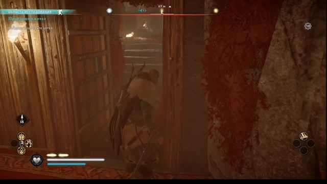 ACValhalla Ётунхейм Камень крови Имира2 Рукавица Скрюмера