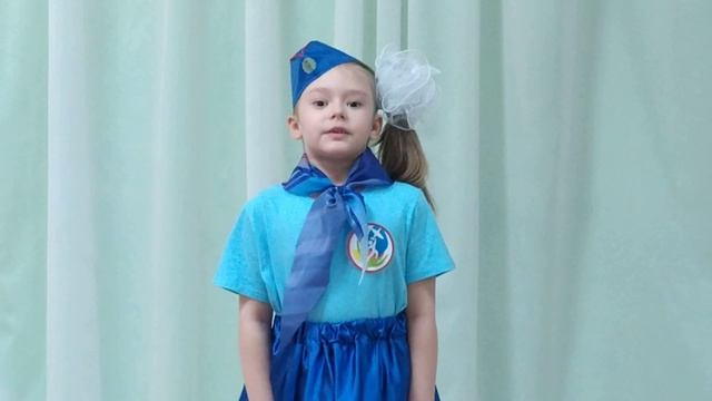 "Юные профи" (кейс компетенций) смотреть онлайн