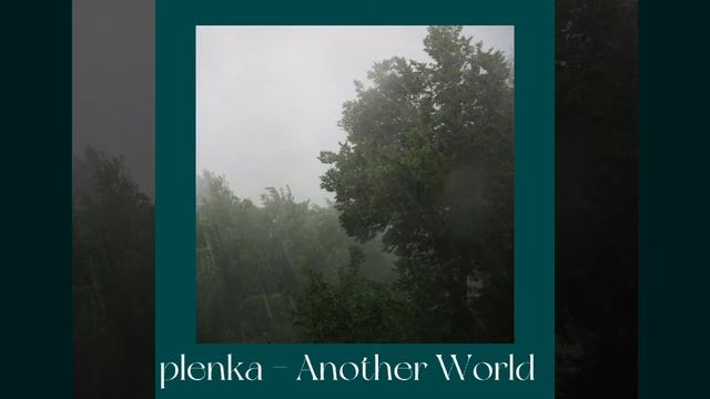 топ лучших песен plenka💫 смотреть онлайн
