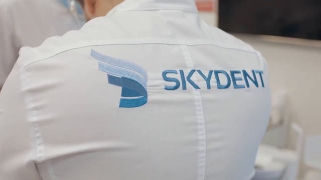 SKYDENT - мировые стандарты предоставляемых услуг