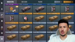 😲 Я ВЫБИЛ НЕЙМЛЕСС Фрагмент в Стандофф 2? | КУПИК ИГРАЕТ в Standoff 2