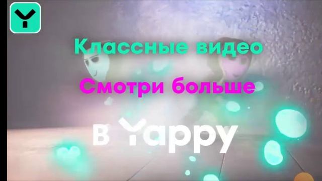 (в конце пук пук) гайд по гд смотреть онлайн