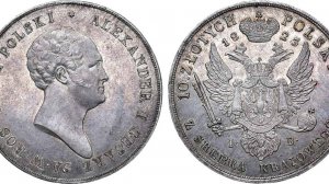 Аукцион 44. Лот 593 - 10 злотых 1823 года. IB. Из коллекции Радзивилла.