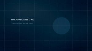 Медицинские микросферы: подушки и матрасы ( Отзывы на «АРТРЕЙД»)