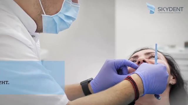 «Я стала много улыбаться». Ортодонтическое лечение в Skydent