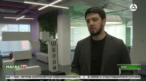 7 апреля в кампусе «Школы 21» в Магасе начнется отборочный «бассейн»