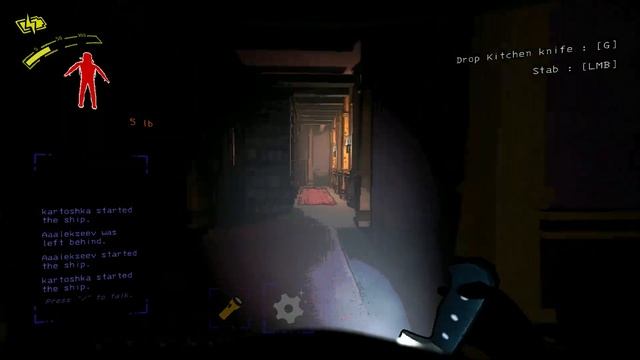 Типичный Rend в Lethal Company v50 | Lethal Company #2 смотреть онлайн