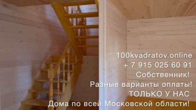 IMG_3040 смотреть онлайн