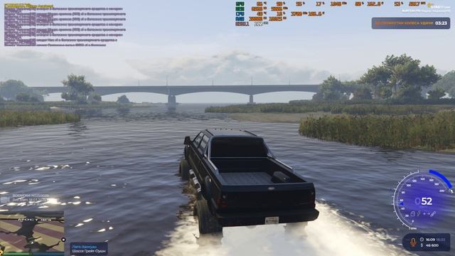 Grand Theft Auto V 2025.03.18 - 16.09.50.08 смотреть онлайн