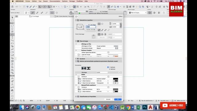 ARCHICAD 23 nouveautés смотреть онлайн
