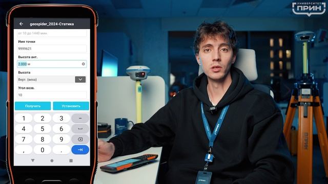 11. Статика смотреть онлайн