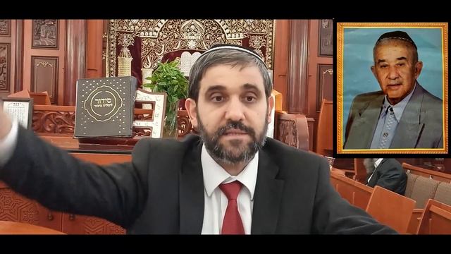 Наставление дедушки своим внукам - Grandfather's guidance to his grandchildren, Rabbi Tabibov смотреть онлайн