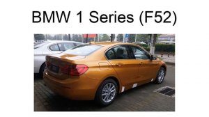 Bmw 1 Series (F52)