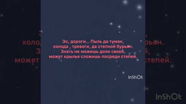 "Поппури на темы военных песен" смотреть онлайн