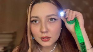 🔦АСМР ОФТАЛЬМОЛОГ фонарик | проверка зрения, измерю твое лицо, массаж лица - ASMR | check your eyes