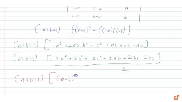 Determinant properties смотреть онлайн