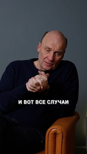 КАК в Японии победили РАК? #психиатр #психология #психическоездоровье смотреть онлайн