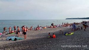 Лдзаа или Рыбзавод в Пицунде – что нужно знать прежде чем ехать на отдых