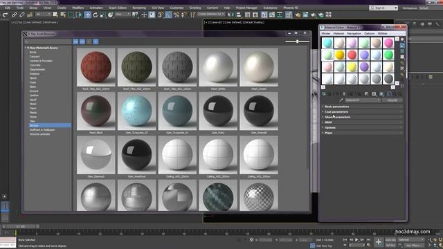 Bài 20: Vật liệu cơ bản ( Vray 5) | Học 3ds Max cơ bản cho người mới bắt đầu смотреть онлайн