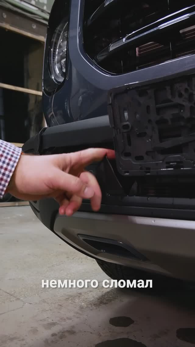 Харлидер - Автосервис кузовного ремонта