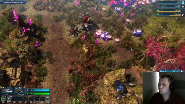 Rift Breaker Прохождение