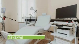 Обзор санатория Орион в Кисловодске