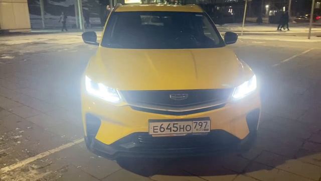 Джили Кулрей, 2022г., 1,6Л. смотреть онлайн