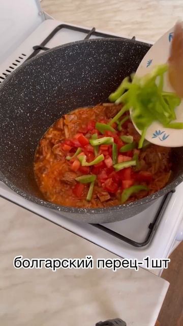 КАРТОШКА С МЯСОМ. Очень люблю это блюдо😋#мясо#картошка#картошкасмясом