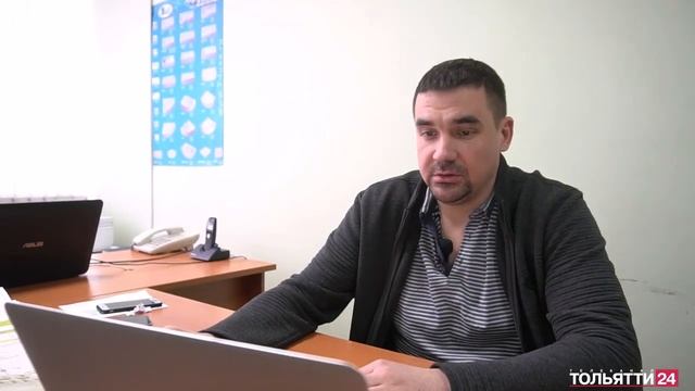 «Сделано в Тольятти». Компания «СЕВЕН ЛЮКС И КО» 16.02.2023 смотреть онлайн