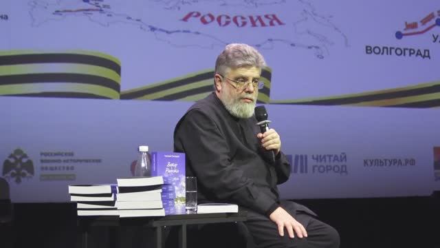 Ветер Радости в Культурном Центре Рекорд Нижнего Новгорода 16 марта 2025г. смотреть онлайн