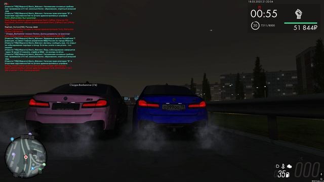 Grand Theft Auto San Andreas 2025.03.18 - 21.32.43.02.DVR смотреть онлайн