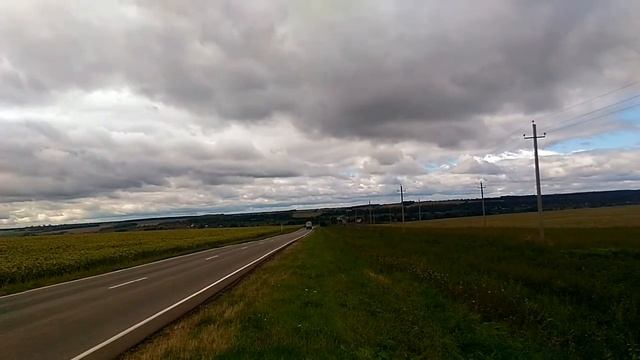 Вдогонку за облаками