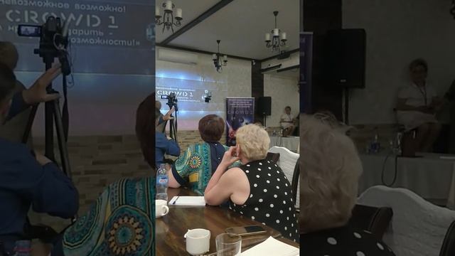 Crowd1 Алла Князева в Стерлитамаке смотреть онлайн