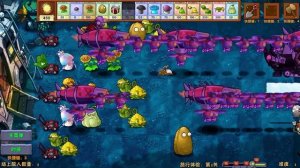 Самый неудачный игрок! | Plants vs Zombies Fusion mod| Прохождение Растения против Зомби с модом №15