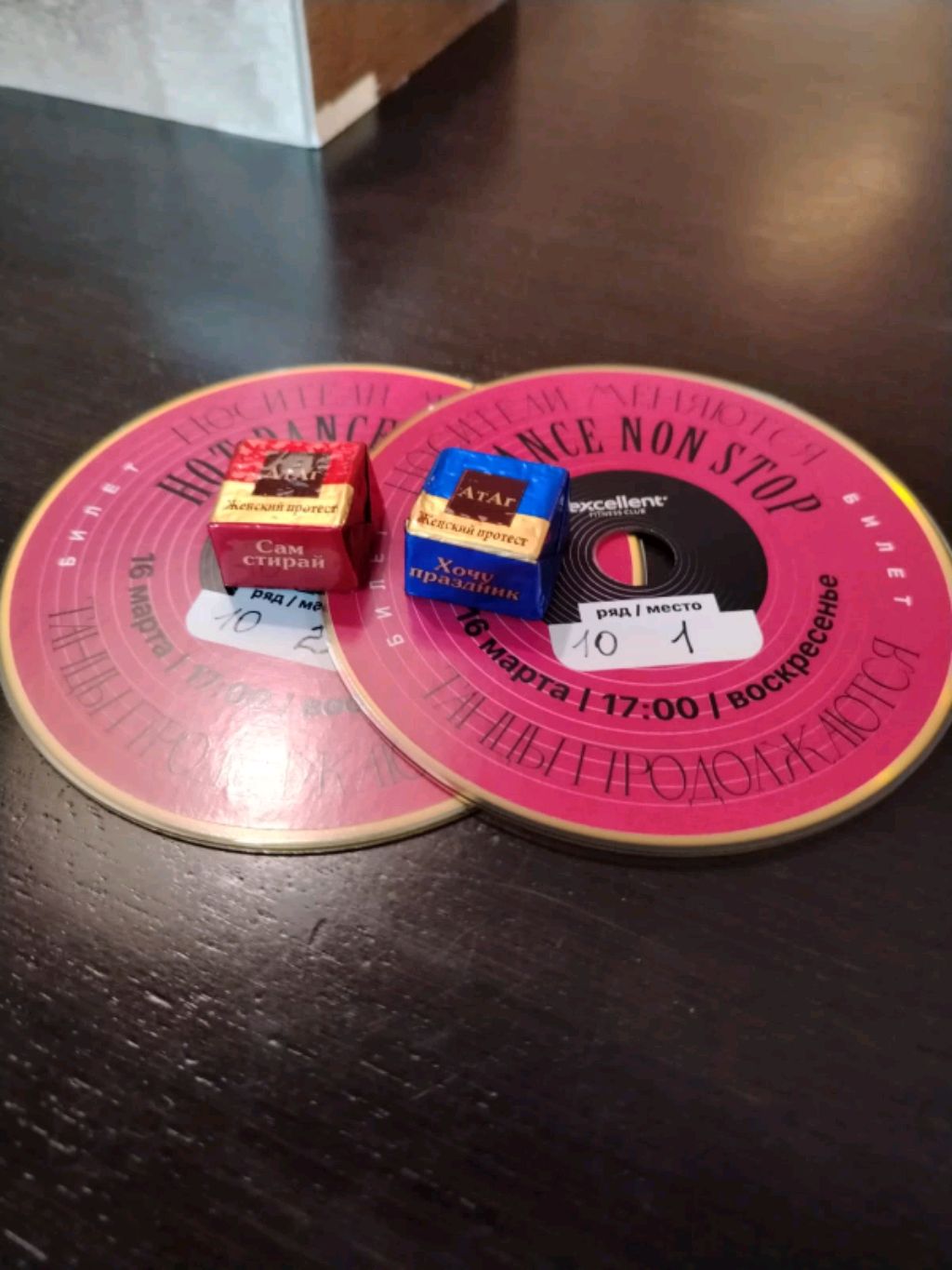 Просто поболтать смотреть онлайн