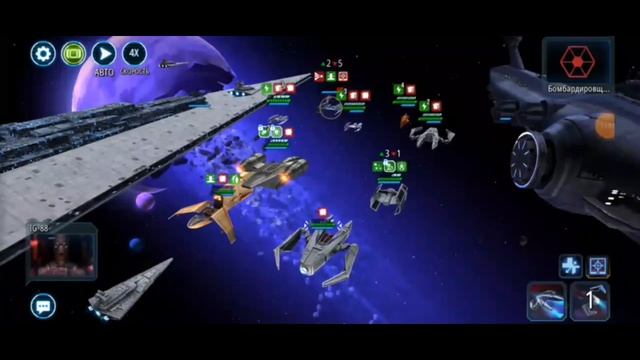 Гайд на Палача финальное испытание / SWGOH