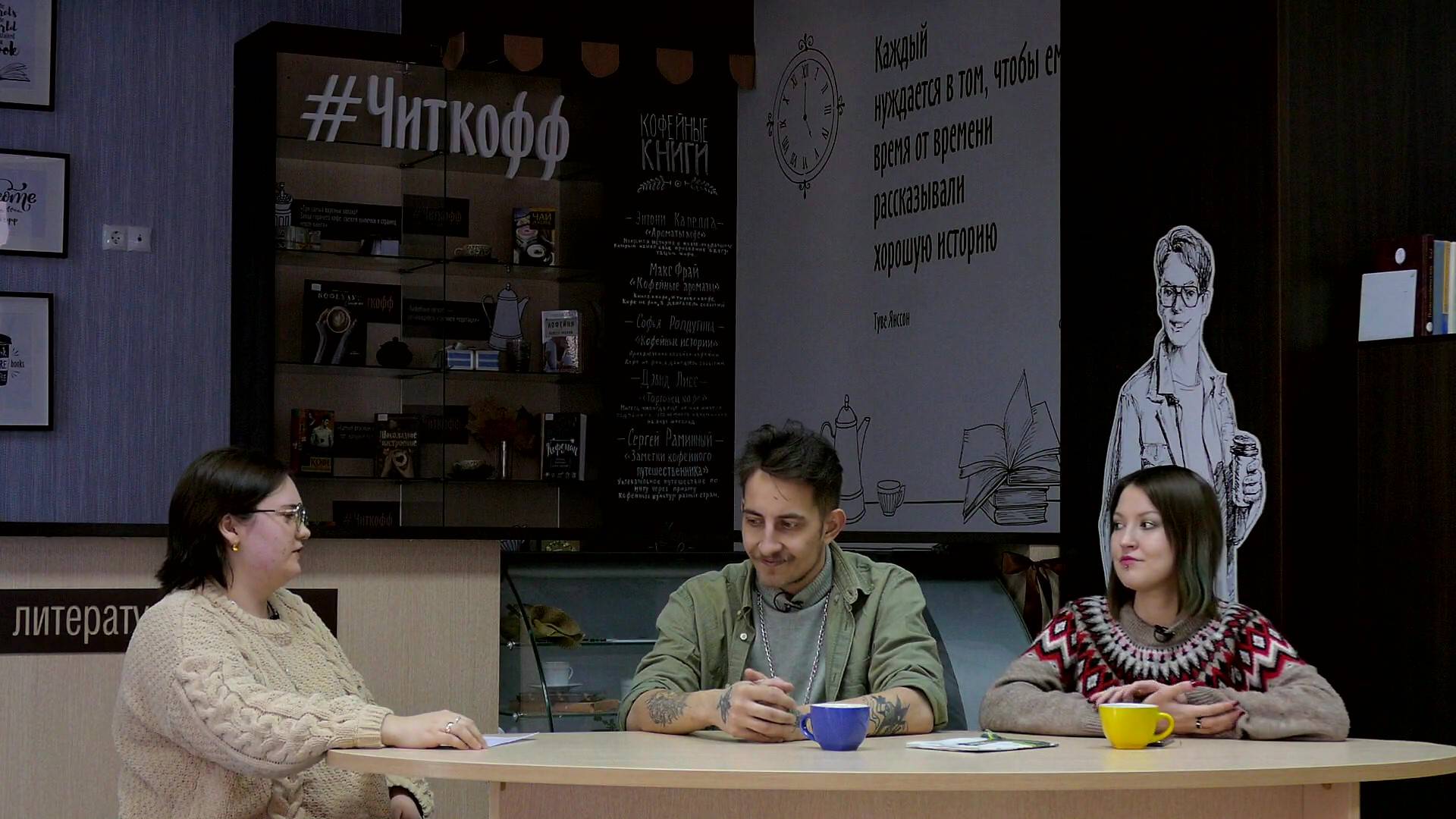 Сцена для каждого: где послушать поэзию и выступить самому смотреть онлайн