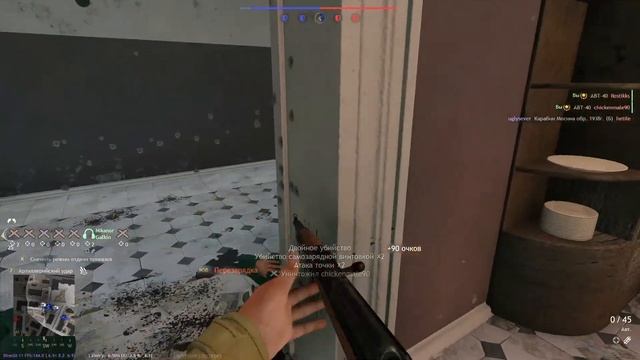 Enlisted будничный стрим