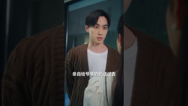 [MULTI SUB]【三寶助攻寵媽咪】：一夜情當晚，男人曾留下一隻王朝鑽戒給安以甜，六年後，安以甜帶著三個萌娃回國，想要找回爹地#短剧推荐  #短剧 #抖音#中国电视剧#短剧全集 #大陆剧