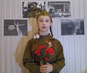 Мизонова Анастасия г. о .г. Арзамас