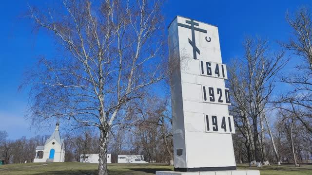 Монастырский городок Март 2025 смотреть онлайн