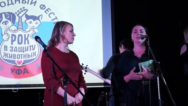 Представитель Научно-внедренческого Предприятия "БашИнком" Наталья Фисенко смотреть онлайн